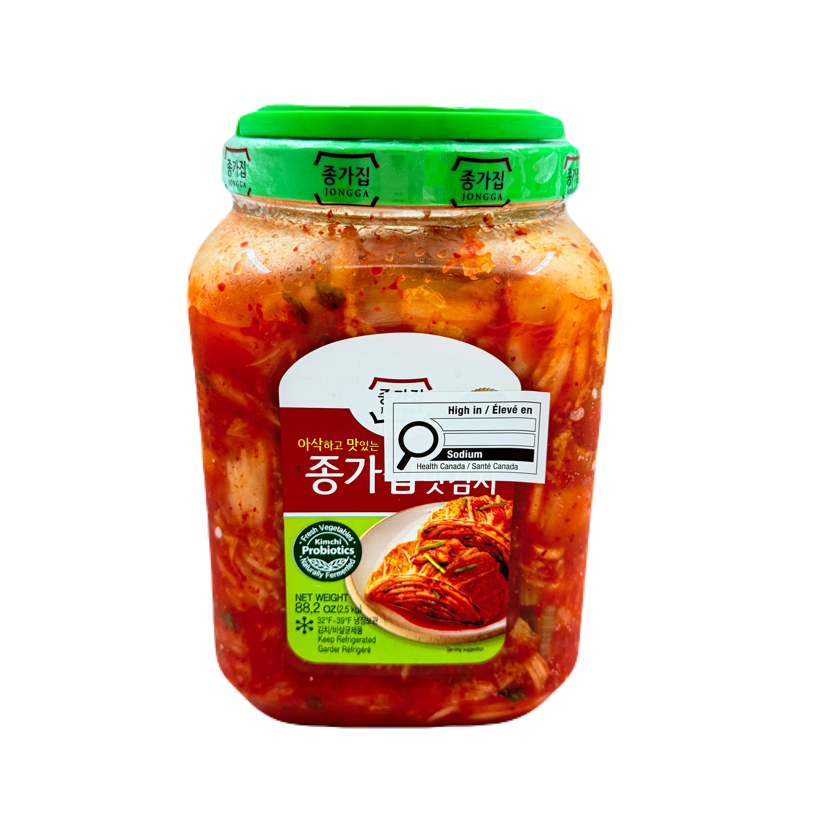 MAT KIMCHI (2.5KG*4) 맛김치